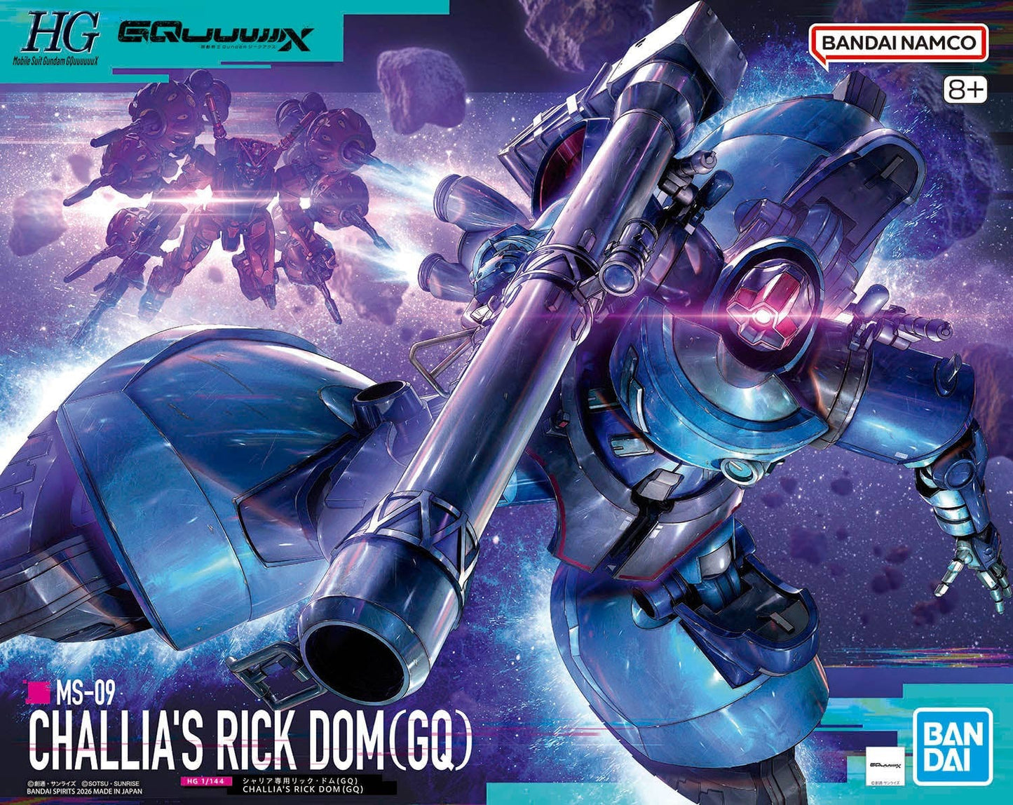 #14 Challia's Rick Dom (GQ) "Mobile Suit Gundam: GQuuuuuuX", Bandai Hobby HG 1/144