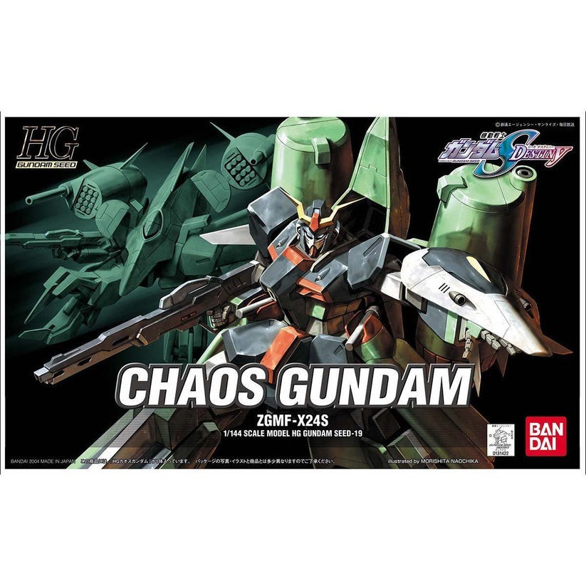 #19 HG Chaos Gundam Mobile Suit Gundam SEED 1/144, Bandai