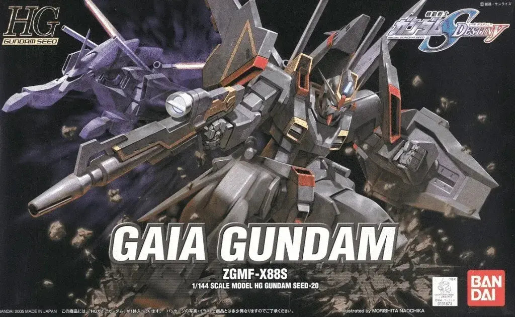 #20 Gaia Gundam Gundam SEED Destiny, Bandai Hobby HG SEED