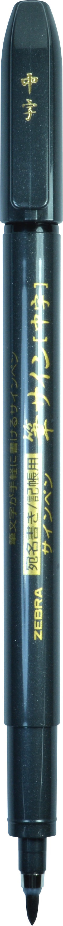 Zebra Zensations Medium Tip Brush Pen-Black