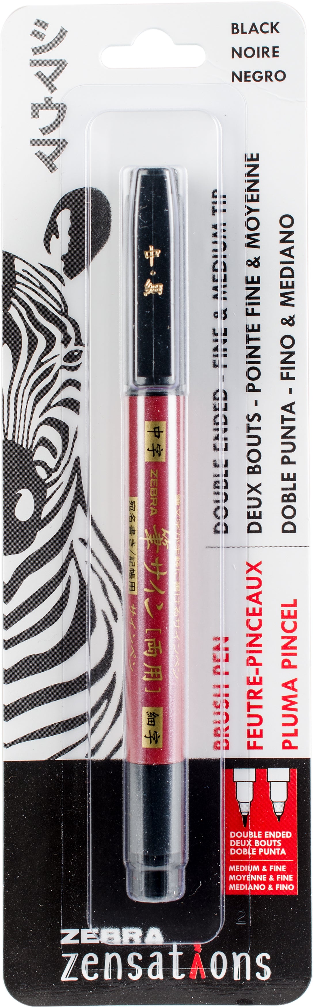 Zebra Zensations Double Ended Fine And Medium Tip Brush Pen-Black