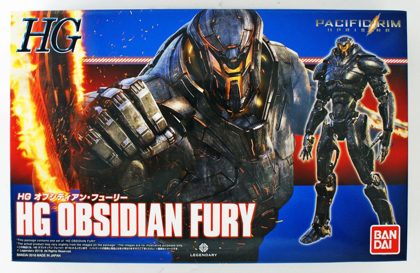HG OBSIDIAN FURY