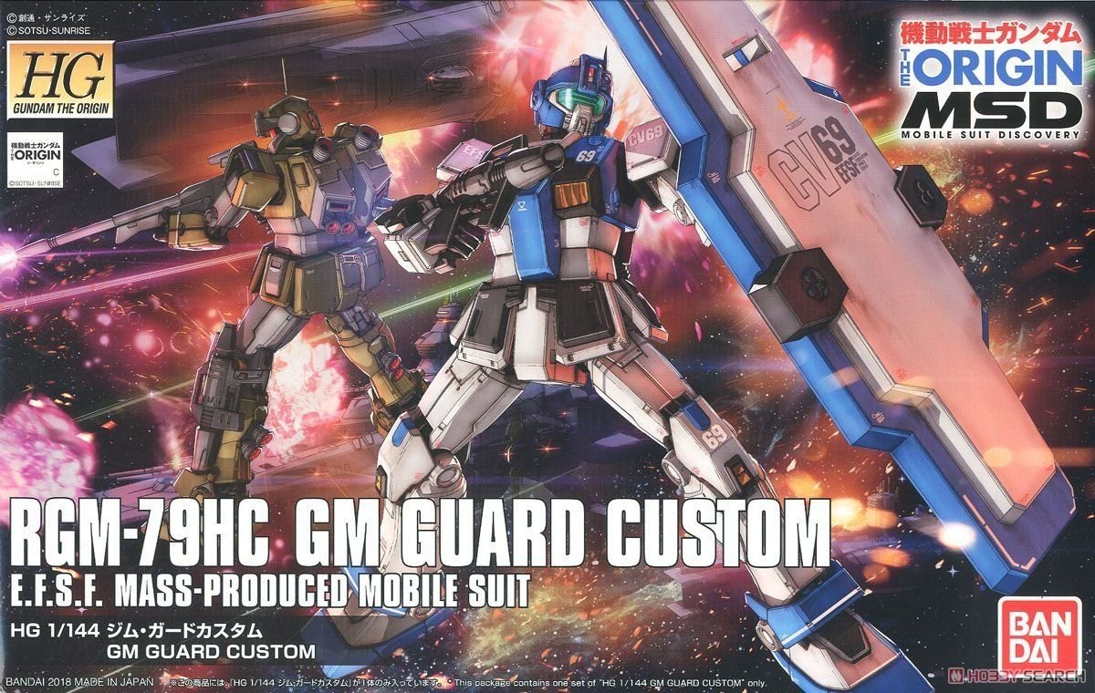 GM Guard Cust Gundam Msv-R HG