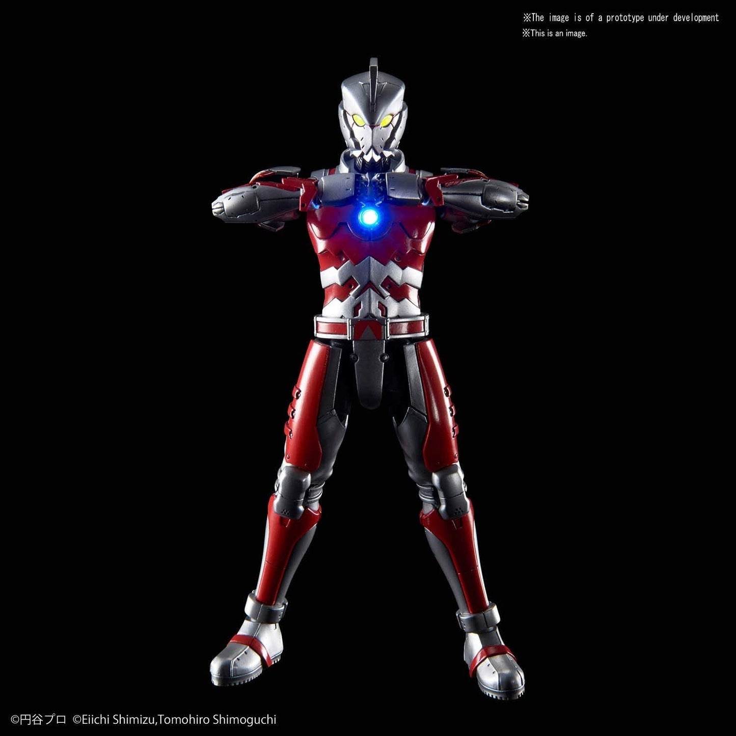 1:12 ULTRAMAN SUIT A