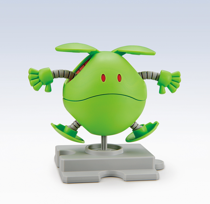 HARO BASIC GREEN