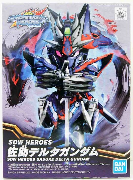 #06 Sasuke Delta Gundam "SD Gundam World Heroes", Bandai