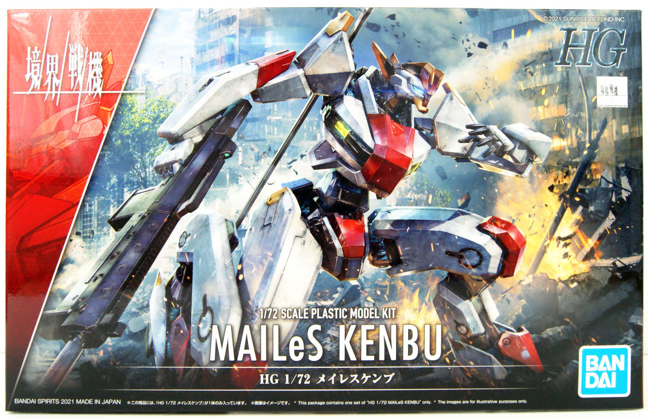 01 MAILeS KENBU "AMAIM: Warrior at the Borderline",
