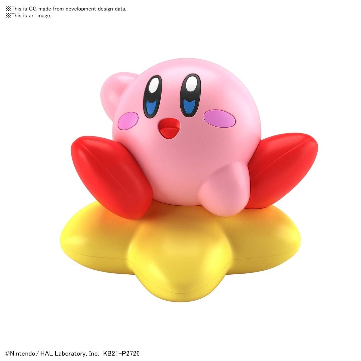 #8 Kirby Entry Grade Model Kit Bandai Spirits