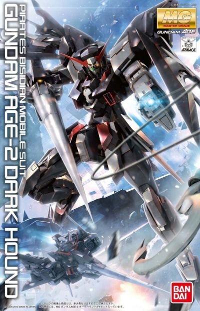 1/100 MG AGE-2 DARK HOUND