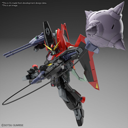1/100 RAIDER GUNDAM FULL