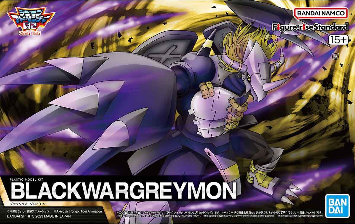 BlackWarGreymon (Digimon)