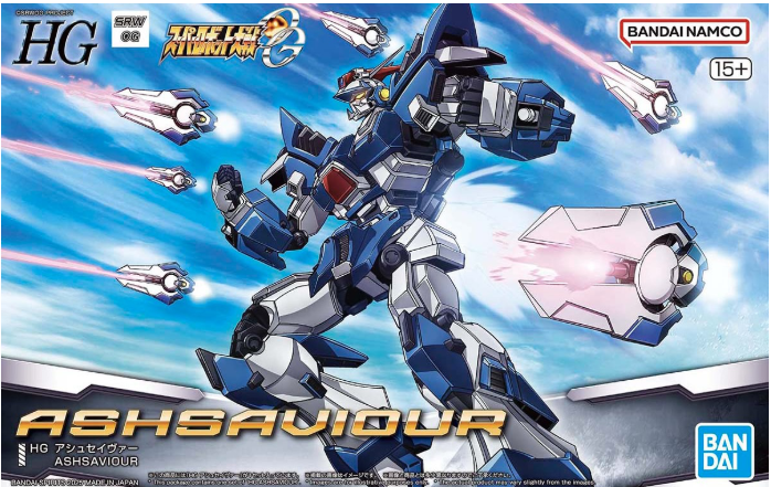 HG ASHSAVIOUR
