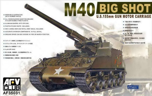 M-40 Big Shot US 155mm Gun Mot