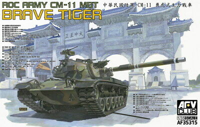 CM-11 Brave Tiger ROC ARMY AFV Club | No. AF35315 | 1:35