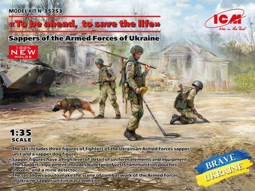 ICM Sappers of the Armed Forces ofUkraine To ahead, to save the life' Figure Set