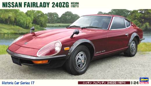 Nissan Fairlady 240zg
