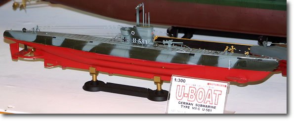 DOYUSHA 1/150 GERMAN U-BOAT U-581 PLASTIC MODEL KIT