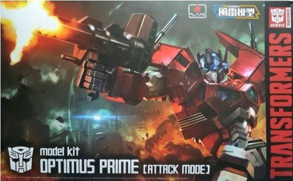 Furai Model Optimus Prime (Attack Mode) Plastic Model Kit