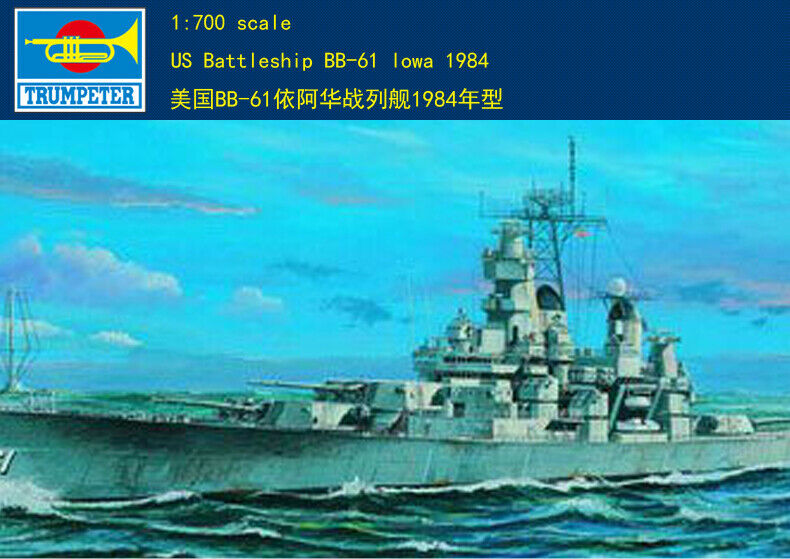 05701 1/700 U.S.S. Iowa BB-61 1984