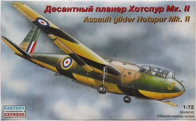 Assault glider Hotspur Mk.II 77251