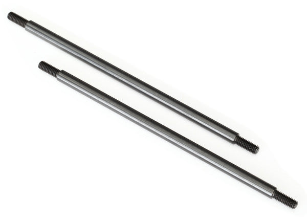 Suspension link rear 5x121mm (upper or lower) (steel) (2)