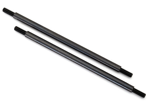 Suspension link rear 5x109mm (upper or lower) (steel) (2)