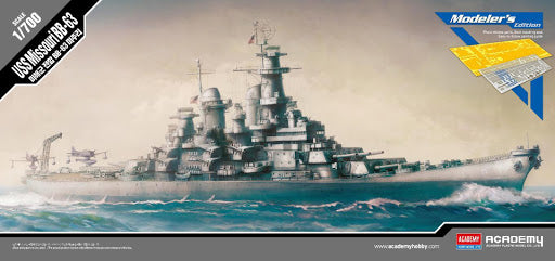 14222 1/700 USS Missouri BB-63 MCP