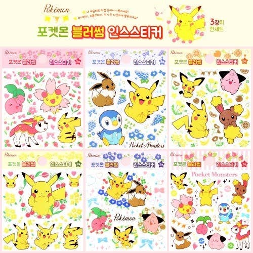 K-Wonderland - Pokemon Blossom Insta Sticker Set (3 Sheets) – Official