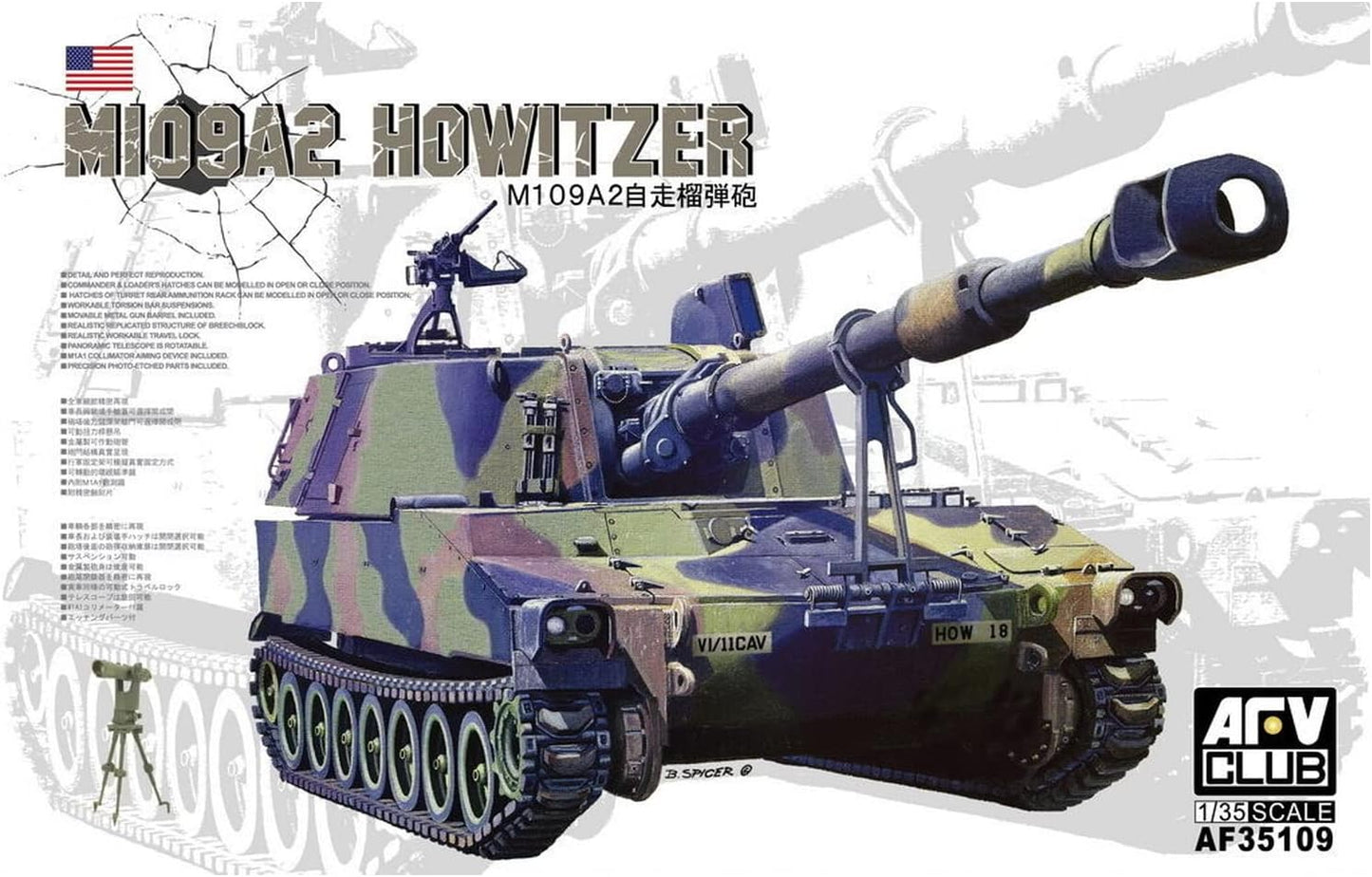 1/35 AFV Club M109A2 Howitzer w/M1A1 Collimator Aiming Device
