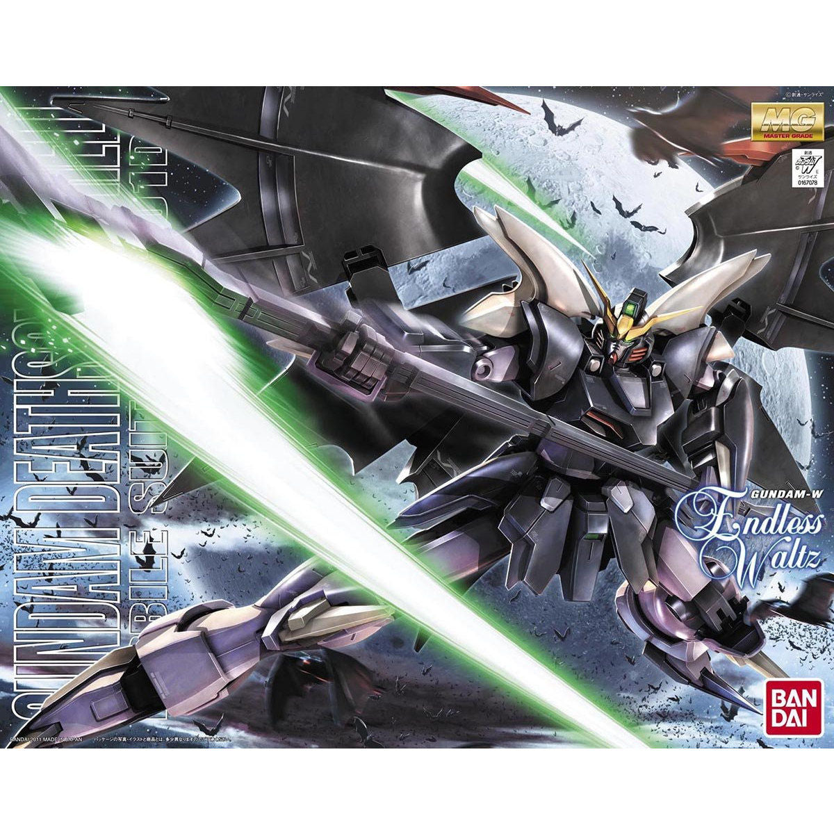 Deathscythe Hell (EW), "Gundam Wing: Endless Waltz", Bandai - copy