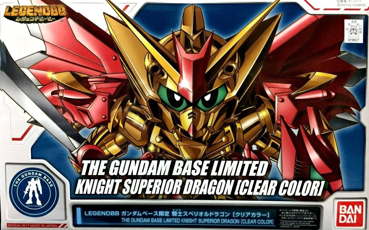 BB#399 LegendBB Knight Superior DragonSD