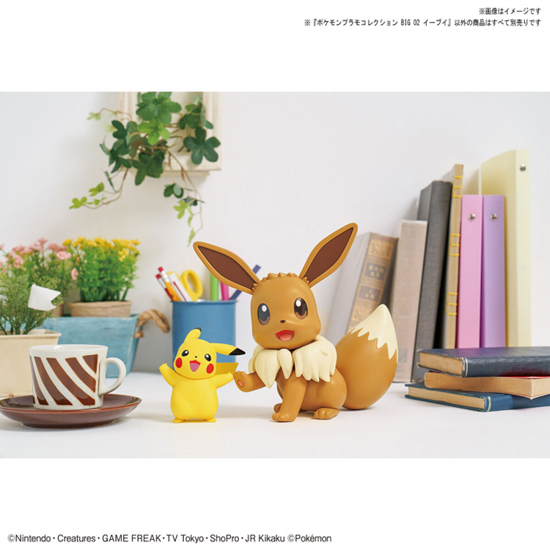 BIG 02 EEVEE POKEMON MODEL KIT
