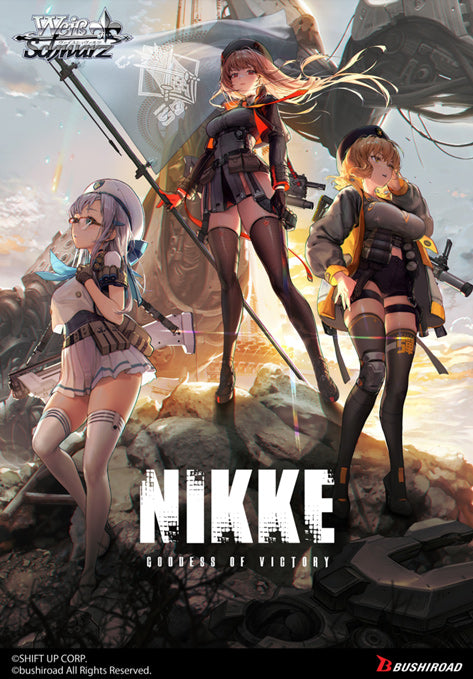 Weiss Schwarz: GODDESS OF VICTORY: NIKKE Booster Display