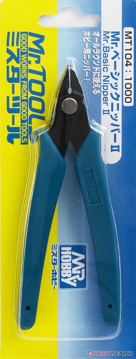 Mr. Basic Nipper II hobby and plastic model cutting tool.