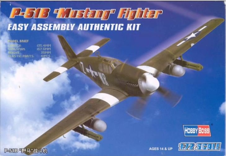 HY8242 1/72 Easy Build P-51B Mustang 1:72