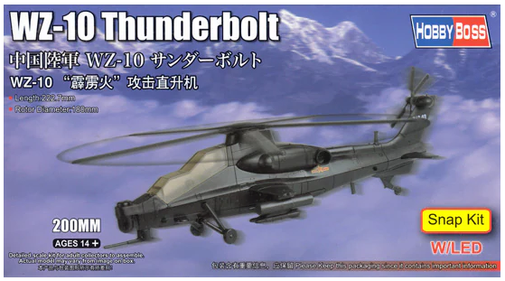 WZ-10 Thunderbolt Snap Kit w/LED