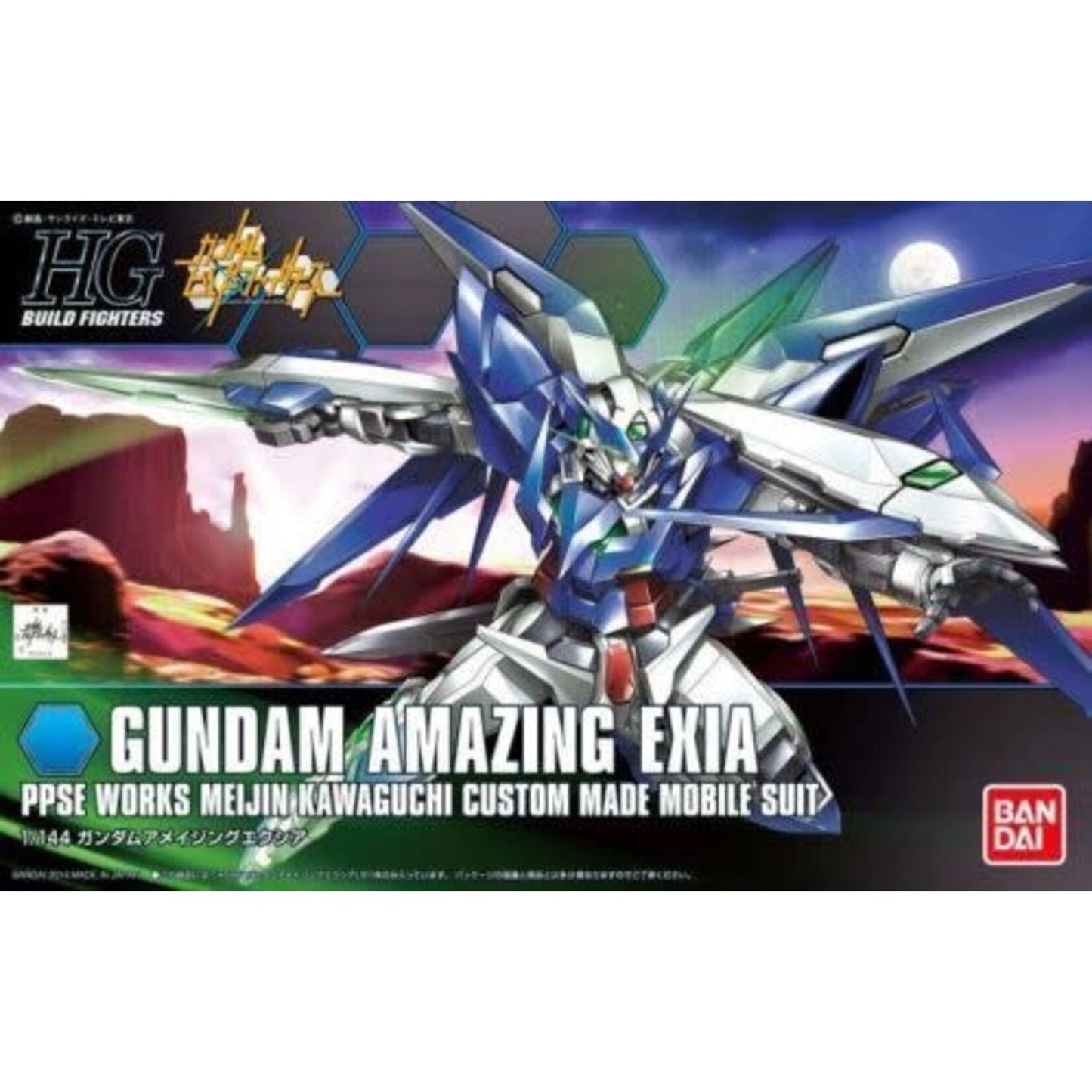 HGBF Gundam Amazing Exia Gundam Build Fighters 1/144, Bandai