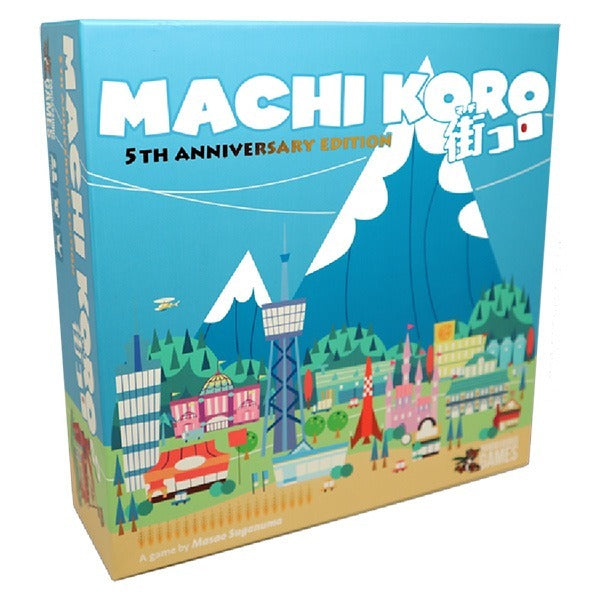 Machi Koro, 5th Anniversary