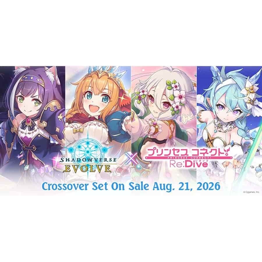 SHADOWVERSE: EVOLVE CROSSOVER SET: PRINCESS CONNECT! RE:DIVE (12CT)