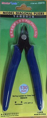 Model Diagonal Pliers / Sprue Cutter Trumpeter