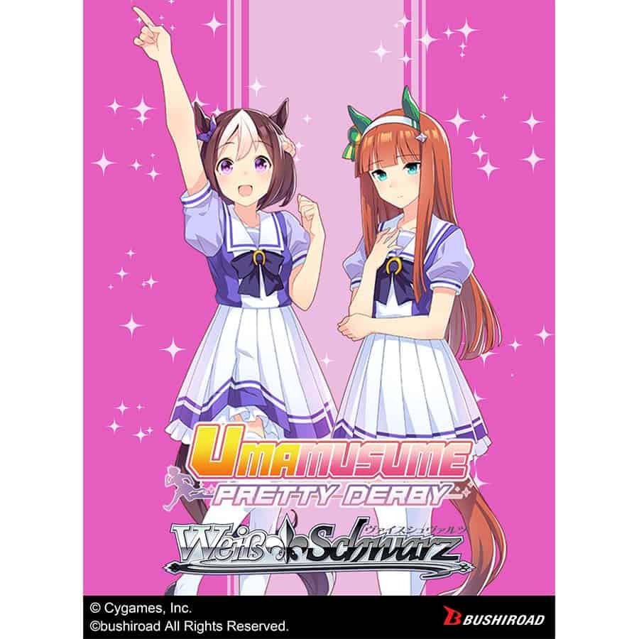 WEISS SCHWARZ: TRIAL DECK: UMAMUSUME: PRETTY DERBY RACE 1