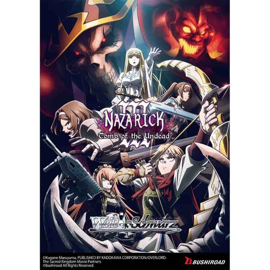 WSE Weiss Schwarz Extra Booster Nazarick: Tomb of the Undead Vol.3 (6ct)