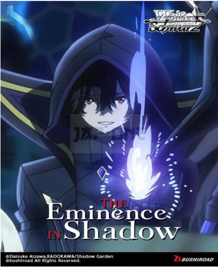 Weiss Schwarz (English Edition Original) Supply Set: The Eminence in Shadow Single Deck