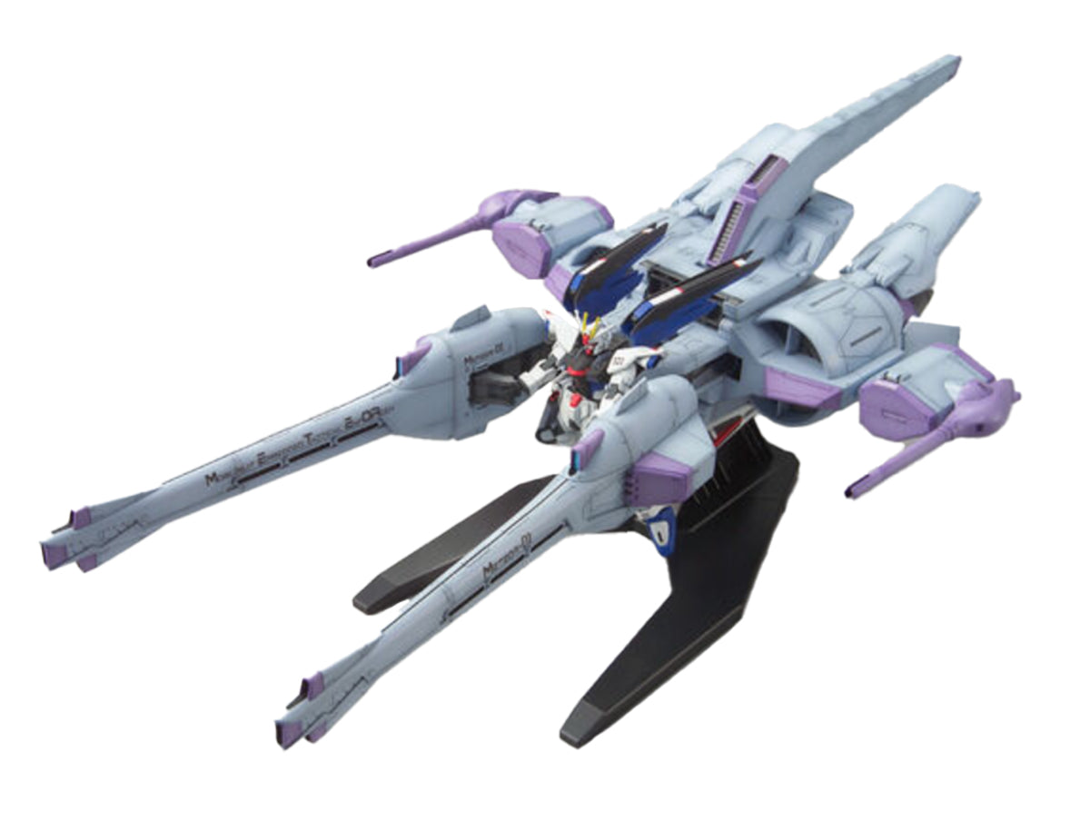 HG Meteor Unit + Freedom Gundam "Mobile Suit Gundam SEED" 1/144, Bandai