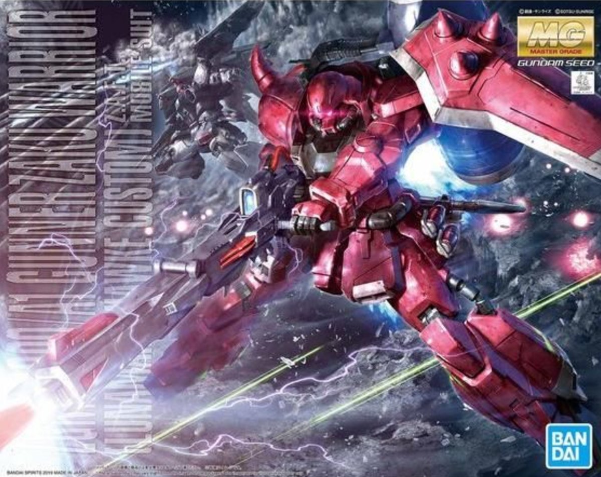 Gunner Zaku Warrior Gundam Seed Destiny MG