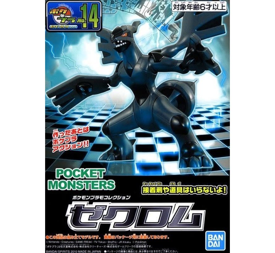 5058289 #14 POKEMON PLAMO COLLECTION ZEKROM by Bandai