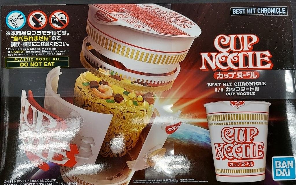 1:1 Cup O Noodles Best Hit Chronicals