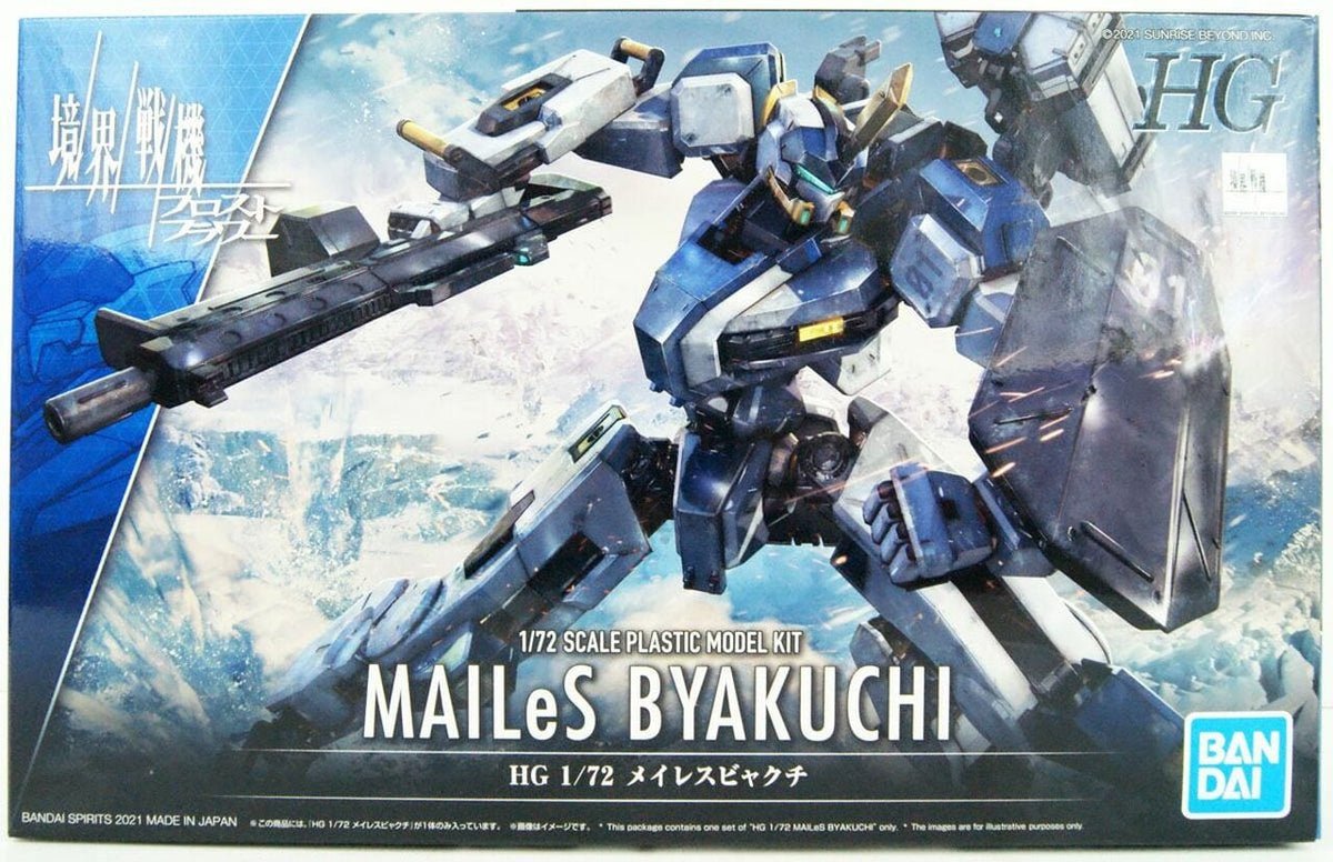 1/72 HG MAILES BYAKUCHI