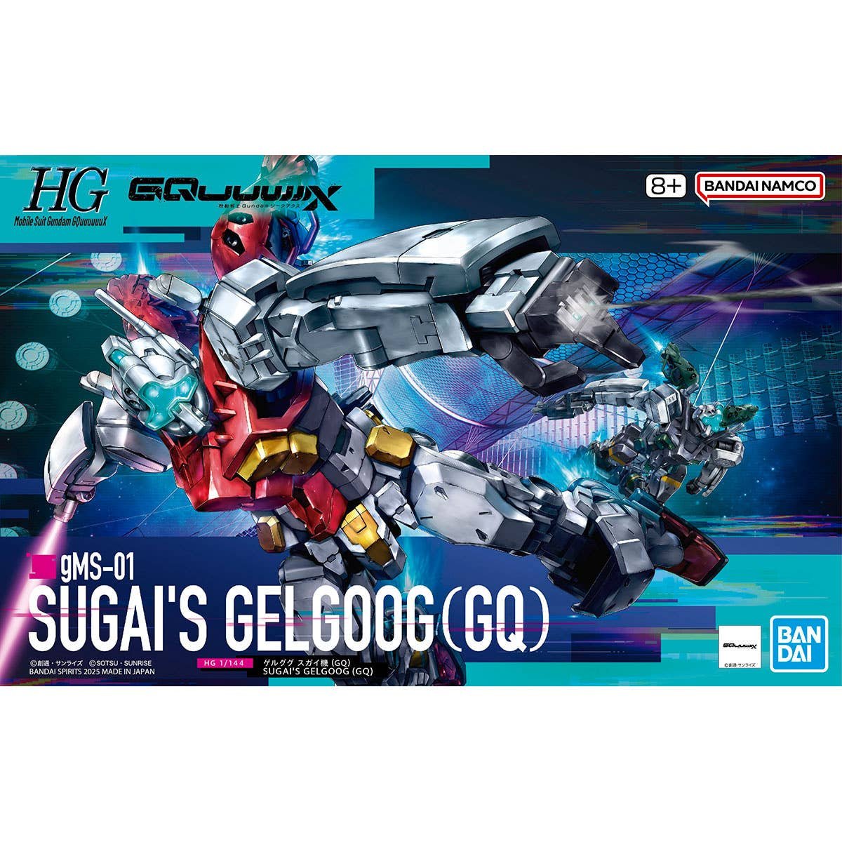#3 Sugai's Gelgoog (GQ) "Mobile Suit Gundam"
