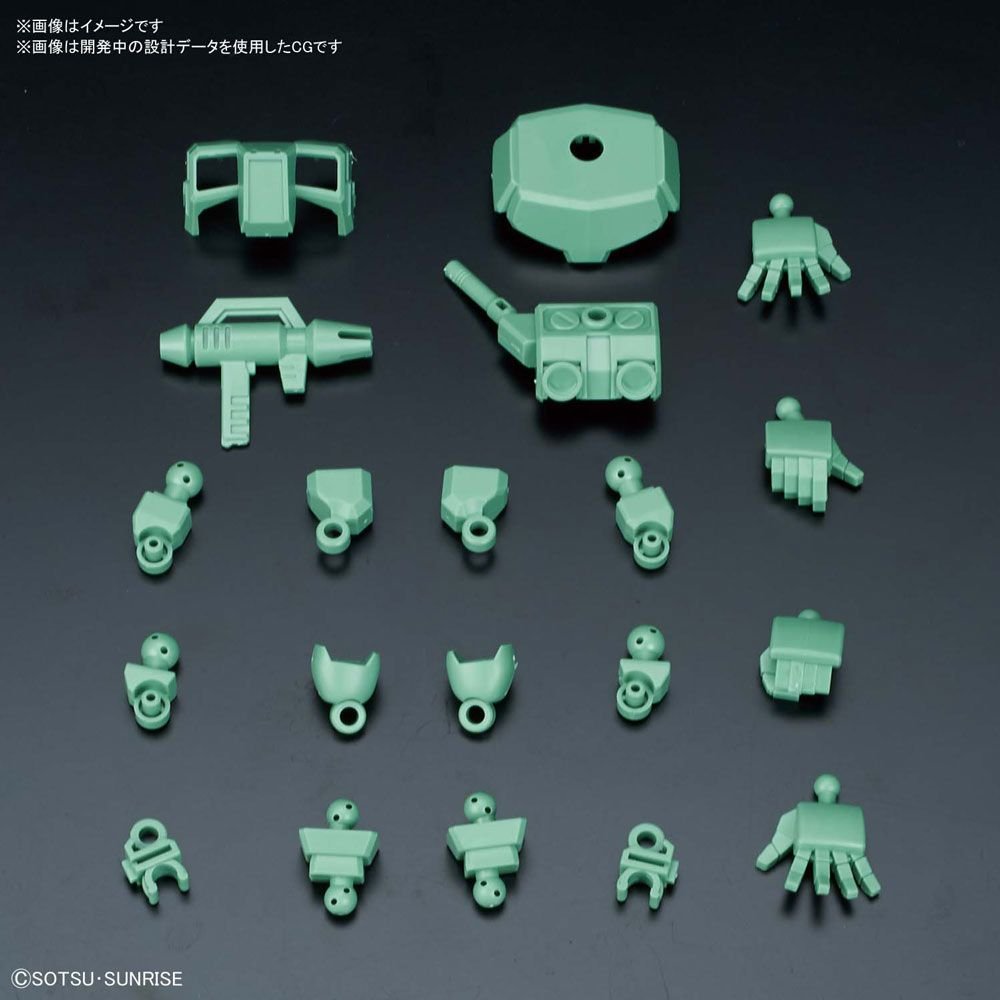 #07 Silhouette Booster (Green) "Mobile Suit Gundam", Bandai